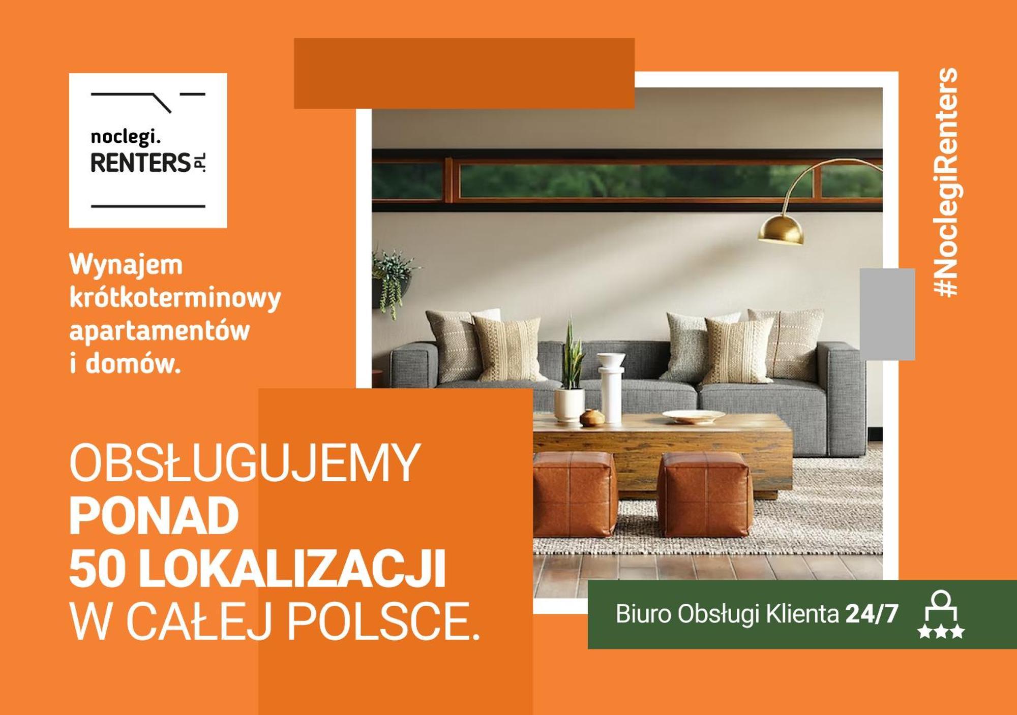 Eleganckie Studia Wyspa Slodowa By Noclegi Renters Вроцлав Экстерьер фото